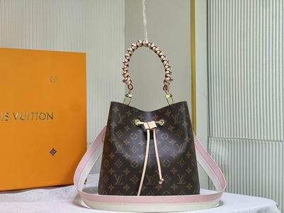 LV Handbags 873